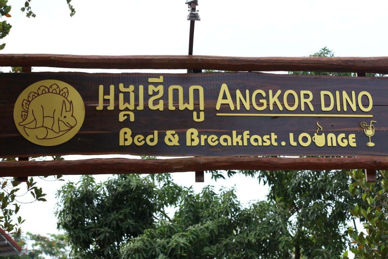 Angkor Dino B&B Сиемрип Экстерьер фото